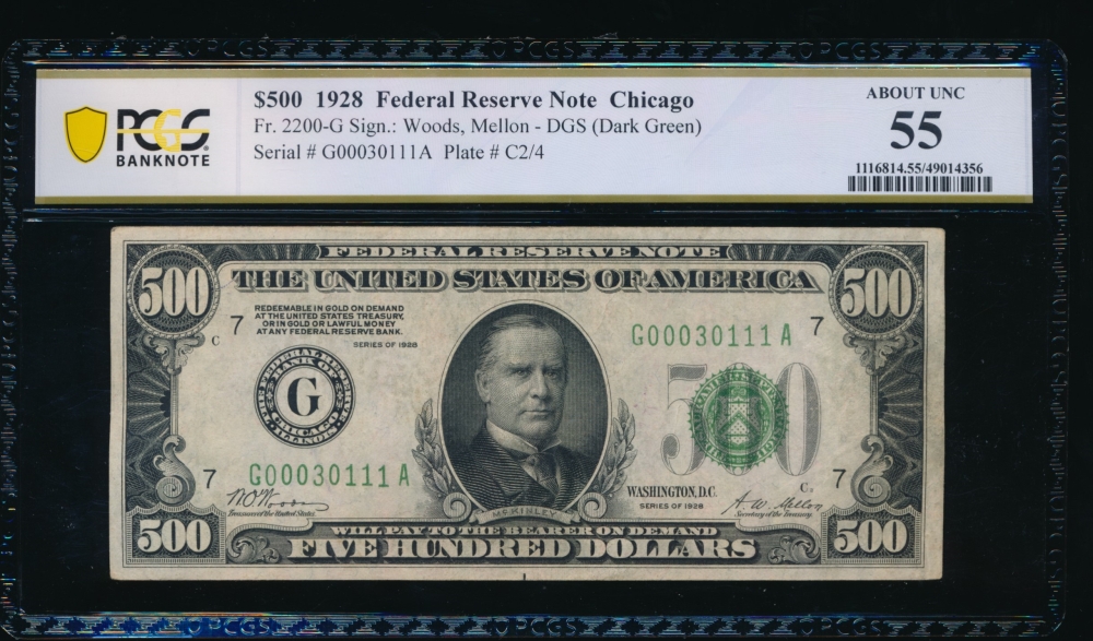 Fr. 2200-G 1928 $500  Federal Reserve Note Chicago PCGS 55 G00030111A