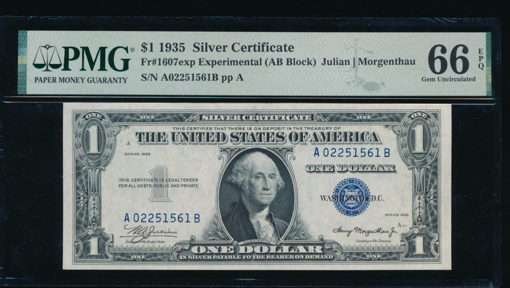 Fr. 1607 1935 $1  Silver Certificate AB Experimental PMG 66EPQ A02251561B