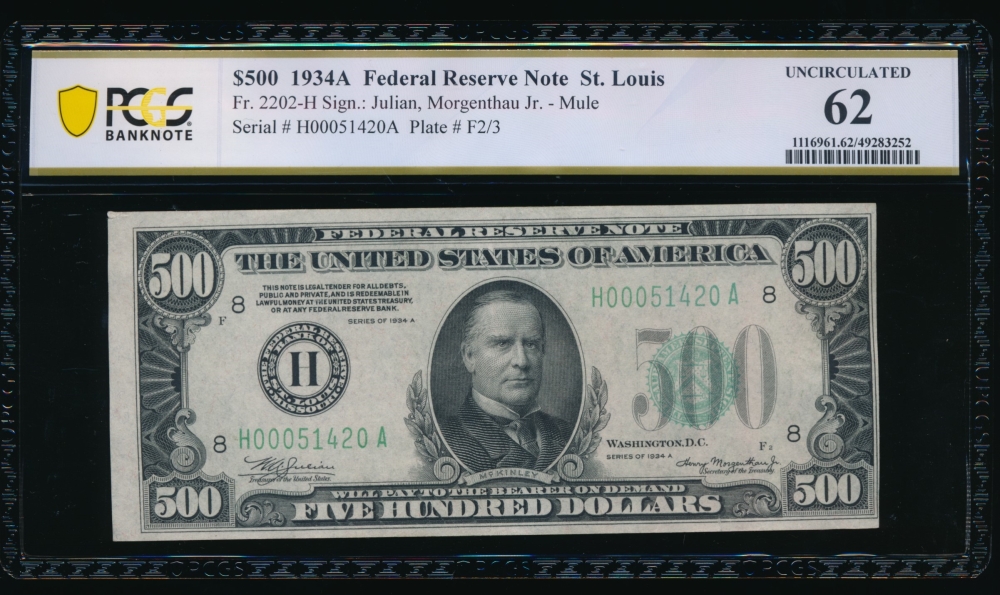 Fr. 2202-H 1934A $500  Federal Reserve Note Saint Louis PCGS 62 H00051420A