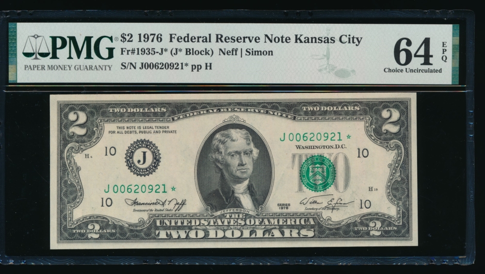 Fr. 1935-J 1976 $2  Federal Reserve Note Kansas City star PMG 64EPQ J00620921*