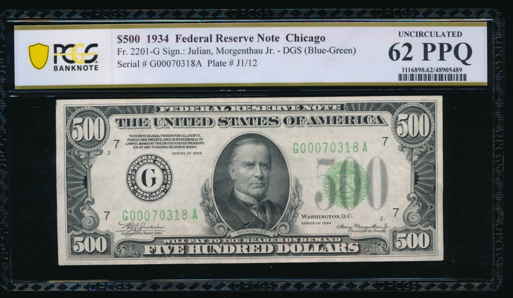 Fr. 2201-G 1934 $500  Federal Reserve Note Chicago PCGS 62PPQ G00070318A