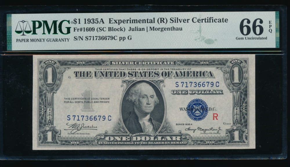 Fr. 1609 1935A $1  Silver Certificate R Experimental PMG 66EPQ S71736679C