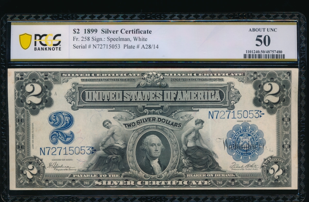 Fr. 258 1899 $2  Silver Certificate  PCGS 50 comment N72715053