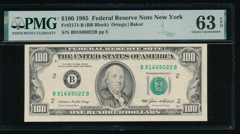 Fr. 2171-B 1985 $100  Federal Reserve Note New York PMG 63EPQ B91669022A