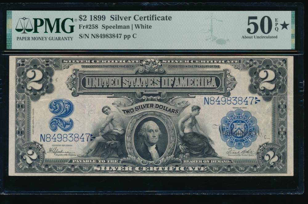 Fr. 258 1899 $2  Silver Certificate  PMG 50EPQ* N84983847