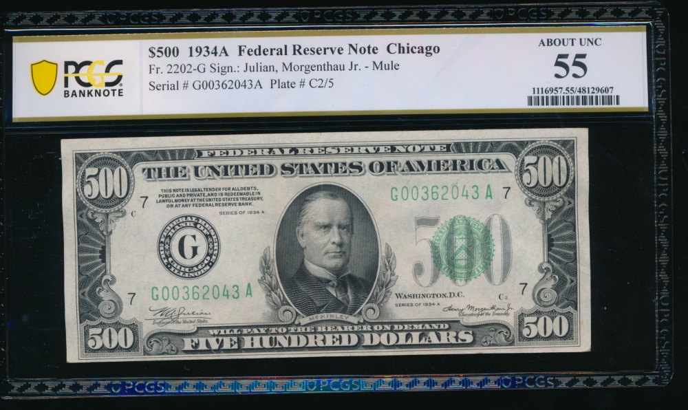 Fr. 2202-G 1934A $500  Federal Reserve Note Chicago PCGS 55 G00362043A