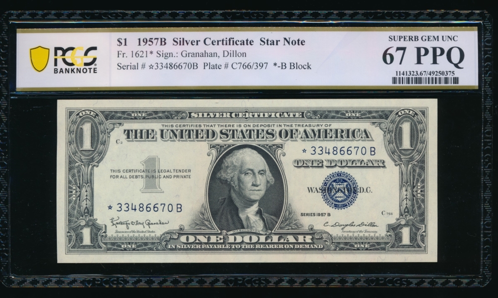 Fr. 1621 1957B $1  Silver Certificate *B block PCGS 67PPQ *33486670B