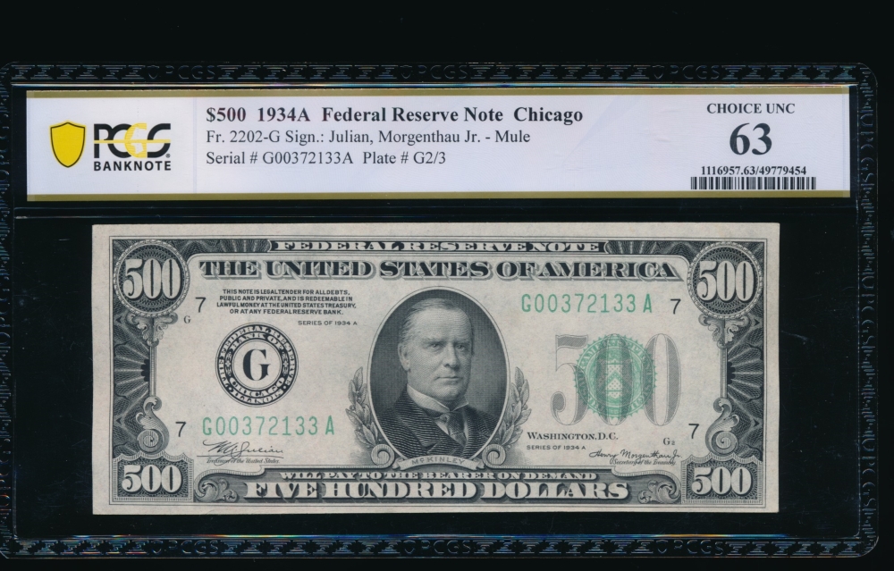 Fr. 2202-G 1934A $500  Federal Reserve Note Chicago PCGS 63 G00372133A