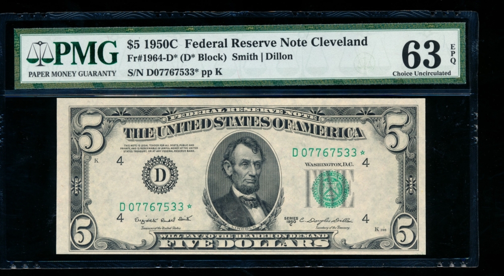 Fr. 1964-D 1950C $5  Federal Reserve Note Cleveland star PMG 63EPQ D07767533*