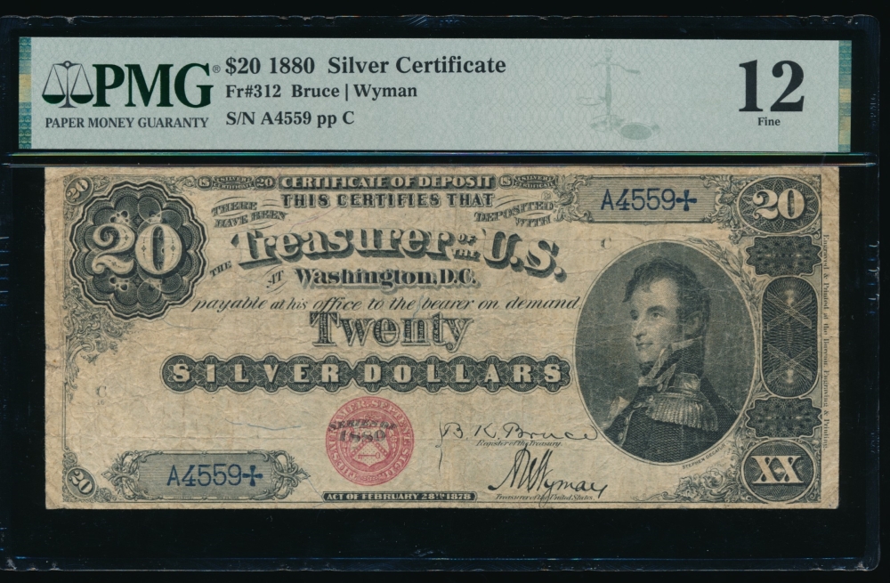 Fr. 312 1880 $20  Silver Certificate  PMG 12 A4559