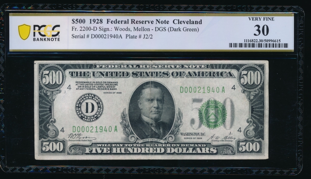 Fr. 2200-D 1928 $500  Federal Reserve Note Cleveland PCGS 30 D00021940A