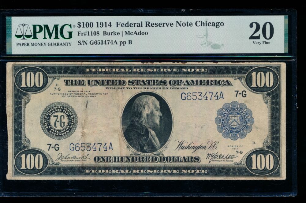 Fr. 1108 1914 $100  Federal Reserve Note Chicago PMG 20 G653474A