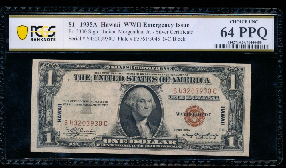 Fr. 2300 1935A $1  Hawaii SC block PCGS 64PPQ S43203930C