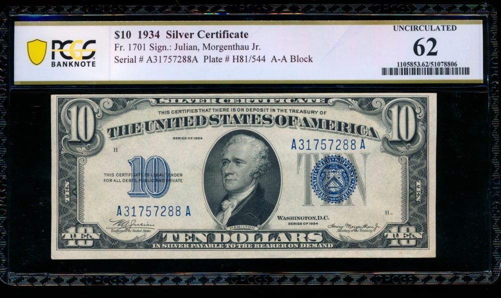 Fr. 1701 1934 $10  Silver Certificate AA block PCGS 62 A31757288A
