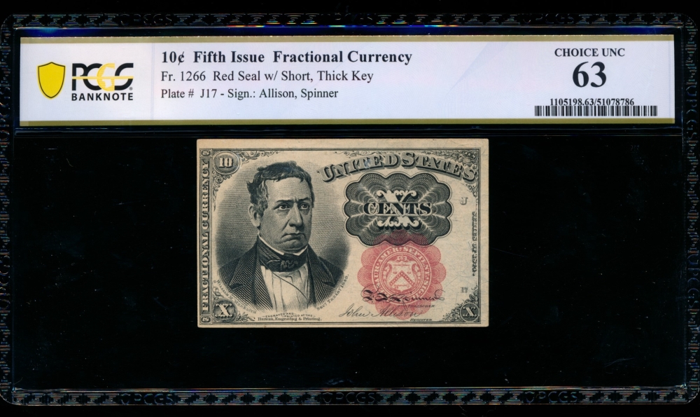 Fr. 1266  $0.10  Fractional Fifth Issue: Short, Thick Key PCGS 63 no serial number