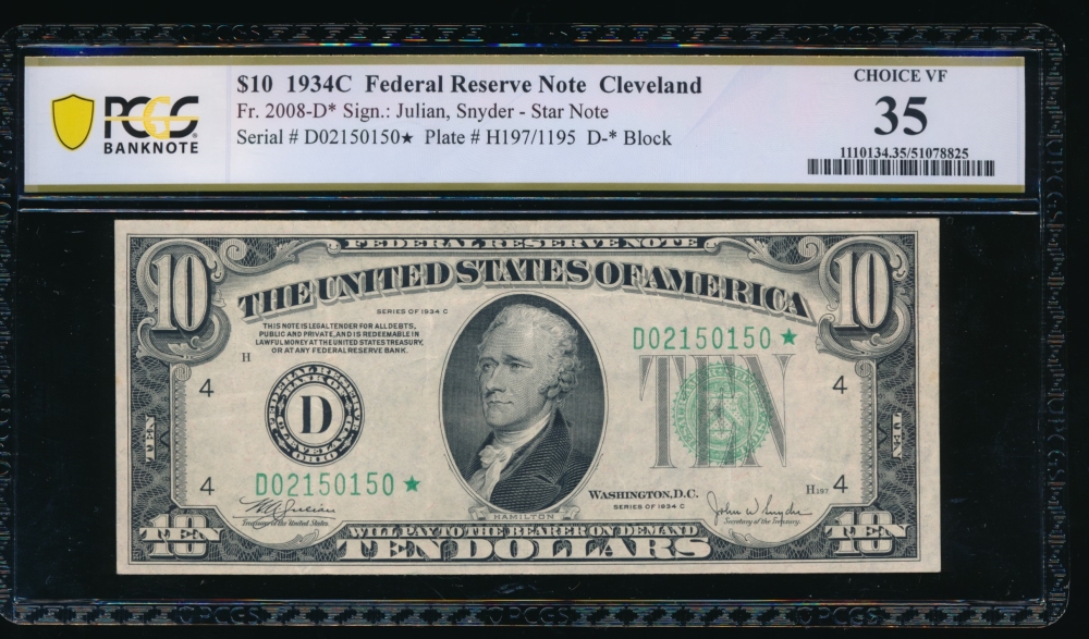 Fr. 2008-D 1934C $10  Federal Reserve Note Cleveland star PCGS 35 D02150150*