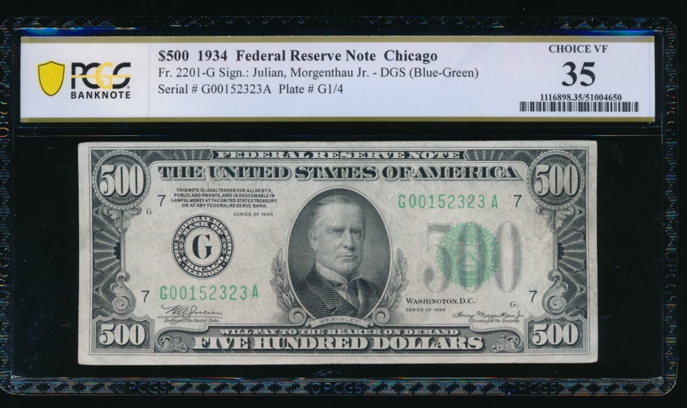 Fr. 2201-G 1934 $500  Federal Reserve Note Chicago PCGS 35 G00152323A