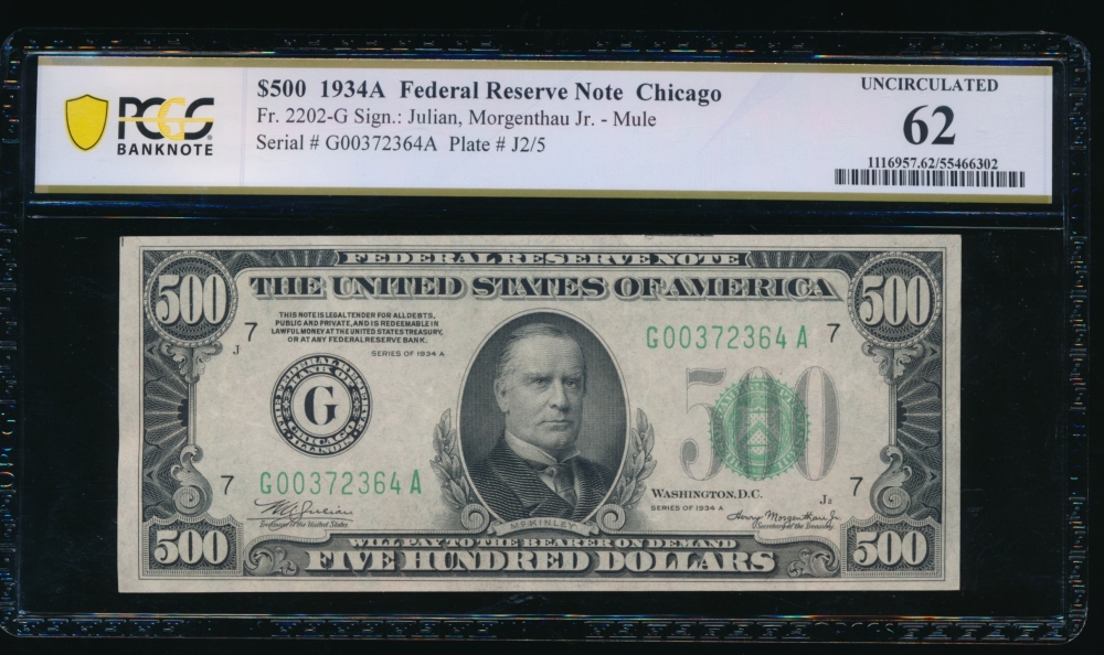 Fr. 2202-G 1934A $500  Federal Reserve Note Chicago PCGS 62 G00372364A