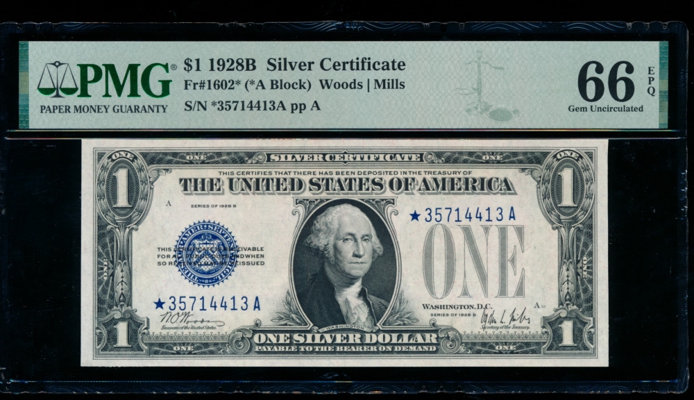 Fr. 1602 1928B $1  Silver Certificate *A block PMG 66EPQ *35714413A