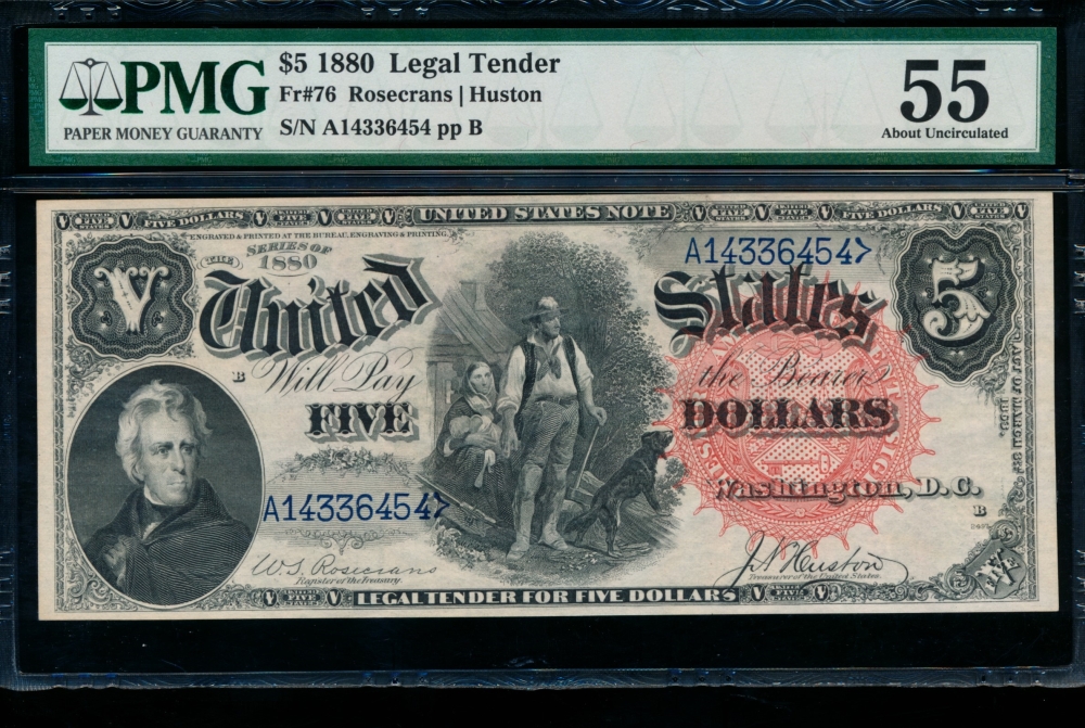 Fr. 76 1880 $5  Legal Tender  PMG 55 A14336454