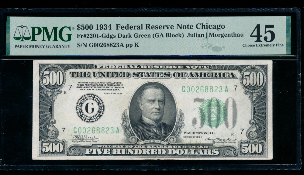 Fr. 2201-G 1934 $500  Federal Reserve Note Chicago PMG 45 G00268823A