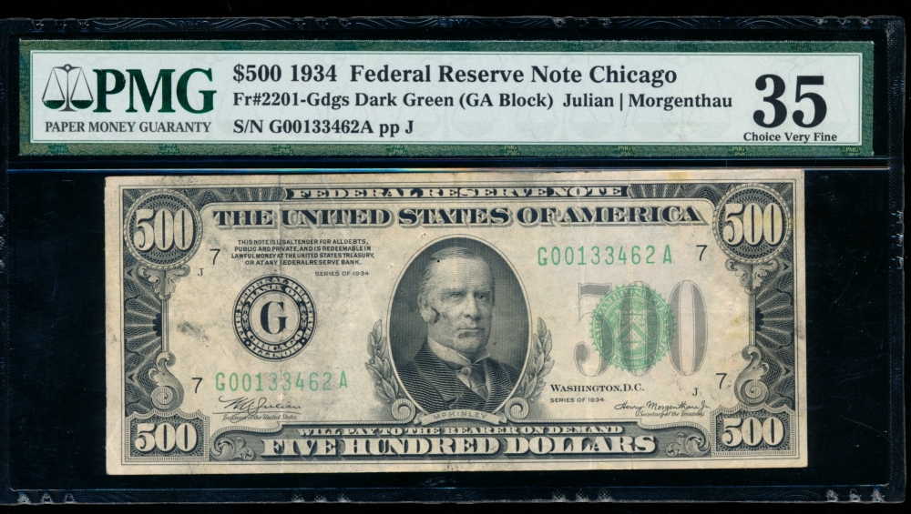 Fr. 2201-G 1934 $500  Federal Reserve Note Chicago PMG 35 comment G00133462A