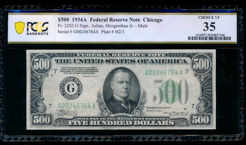 Fr. 2202-G 1934A $500  Federal Reserve Note Chicago PCGS 35 G00246764A