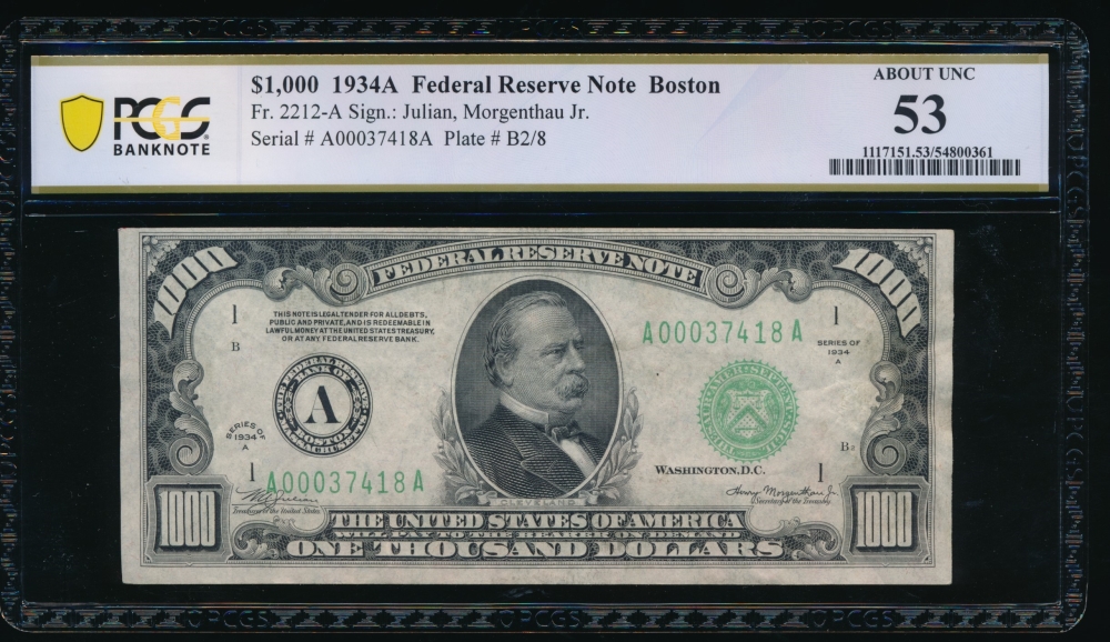Fr. 2212-A 1934A $1,000  Federal Reserve Note Boston PCGS 53 A00037418A