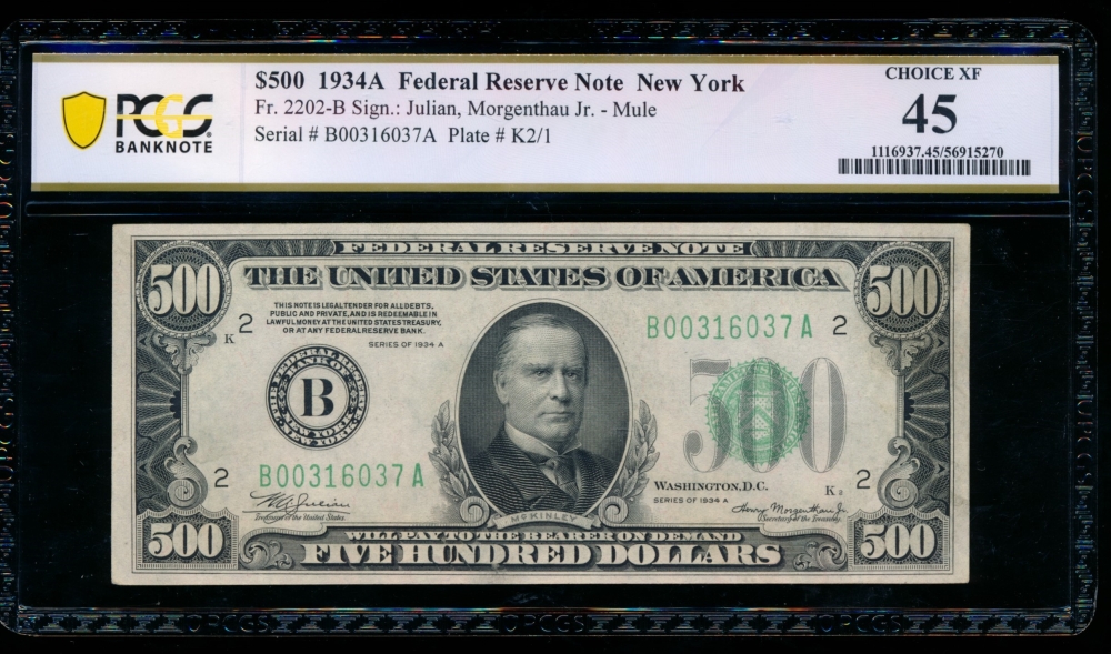 Fr. 2202-B 1934A $500  Federal Reserve Note New York PCGS 45 comment B00316037A