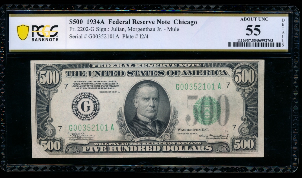 Fr. 2202-G 1934A $500  Federal Reserve Note Chicago PCGS 55 details G00352101A