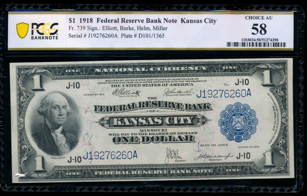 Fr. 739 1918 $1  FRBN Kansas City PCGS 58 J19276260A