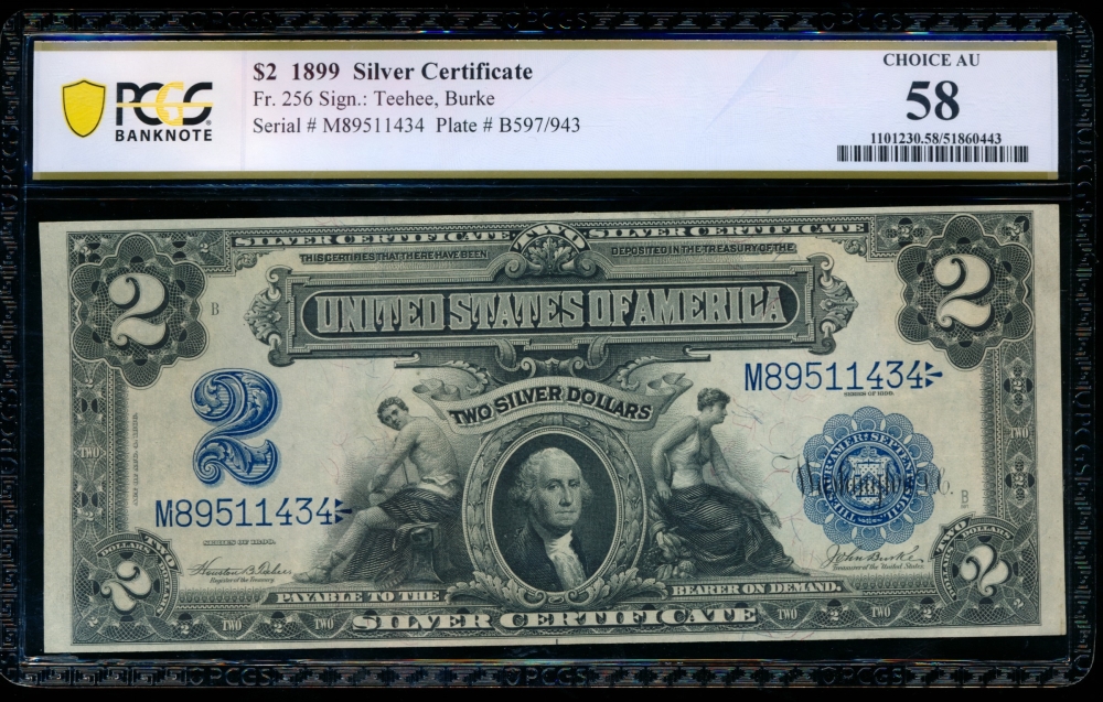 Fr. 256 1899 $2  Silver Certificate  PCGS 58 M89511434