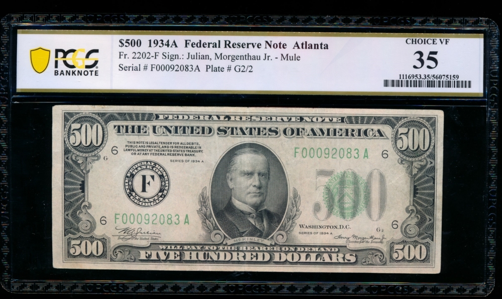Fr. 2202-F 1934A $500  Federal Reserve Note Atlanta PCGS 35 F00092083A