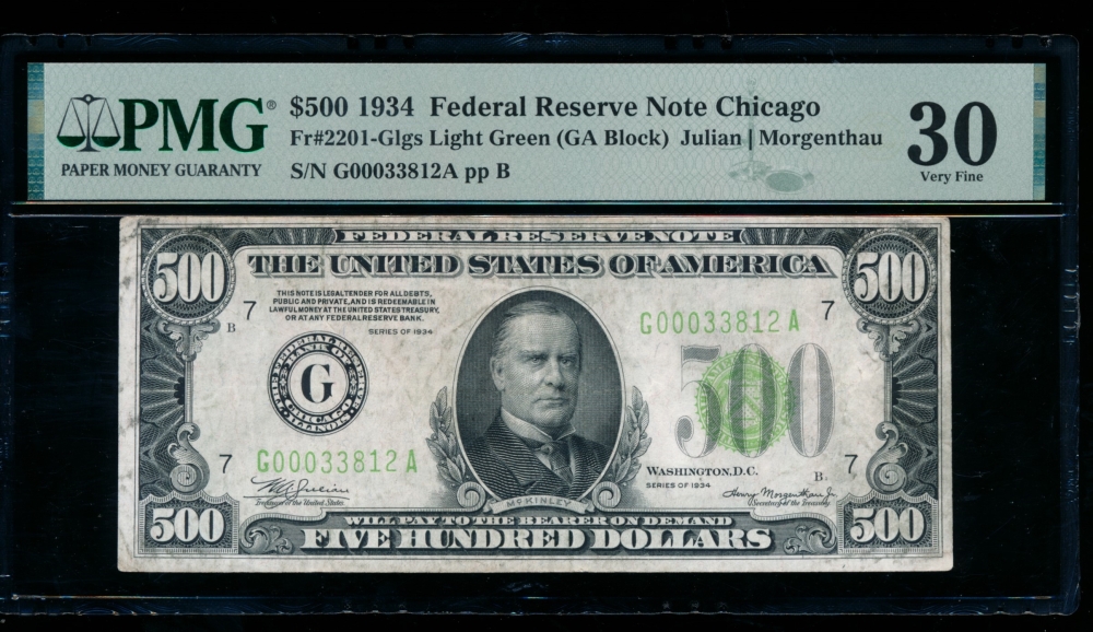 Fr. 2201-G 1934 $500  Federal Reserve Note Chciago LGS PMG 30 G00033812A