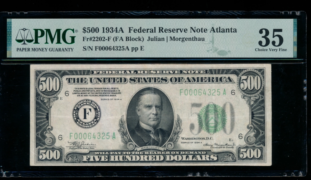 Fr. 2202-F 1934A $500  Federal Reserve Note Atlanta PMG 35 F00064325A