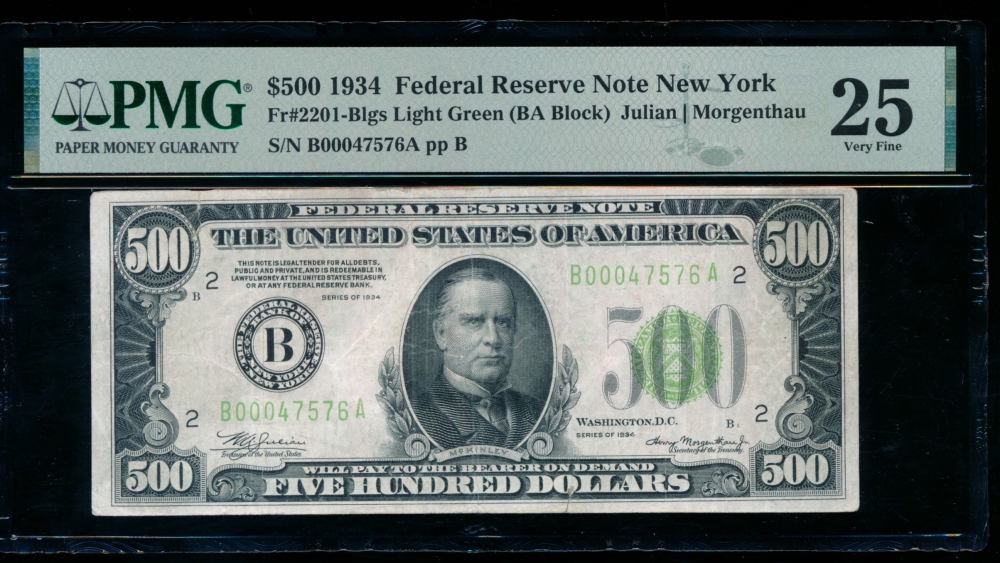 Fr. 2201-B 1934 $500  Federal Reserve Note New York LGS PMG 25 comment B00047576A
