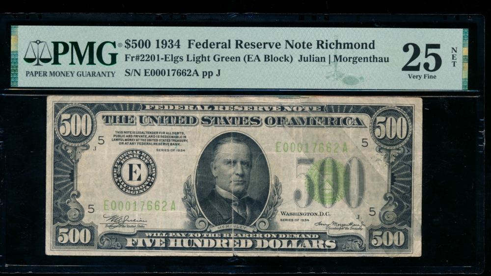 Fr. 2201-E 1934 $500  Federal Reserve Note Richmond LGS PMG 25NET E00017662A