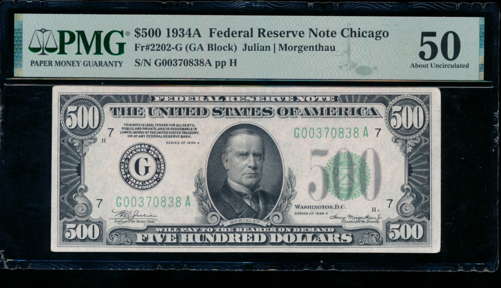Fr. 2202-G 1934A $500  Federal Reserve Note Chicago PMG 50 G00370838A