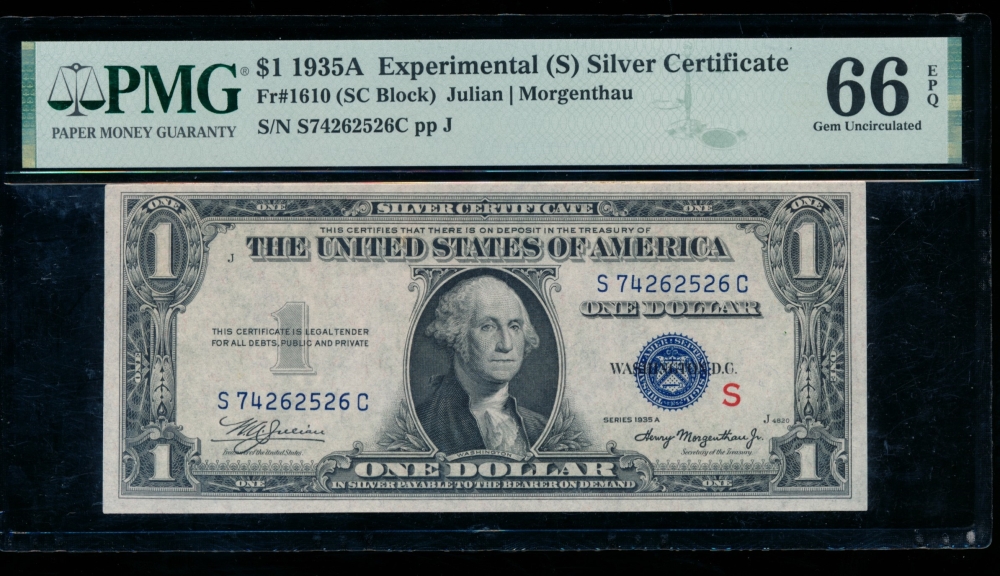 Fr. 1610 1935A $1  Silver Certificate S Experimental PMG 66EPQ S74262526C