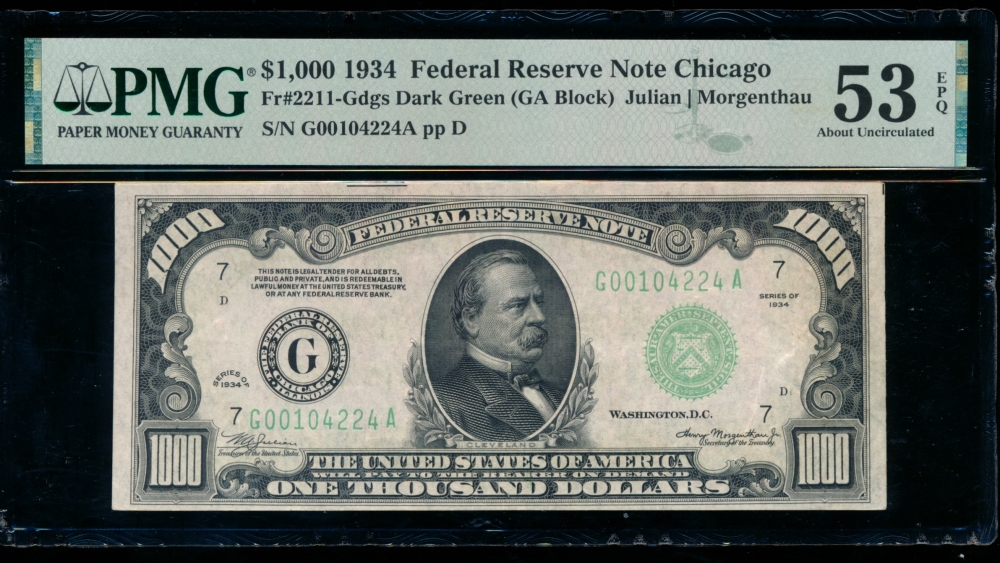 Fr. 2211-G 1934 $1,000  Federal Reserve Note Chicago PMG 53EPQ G00104224A