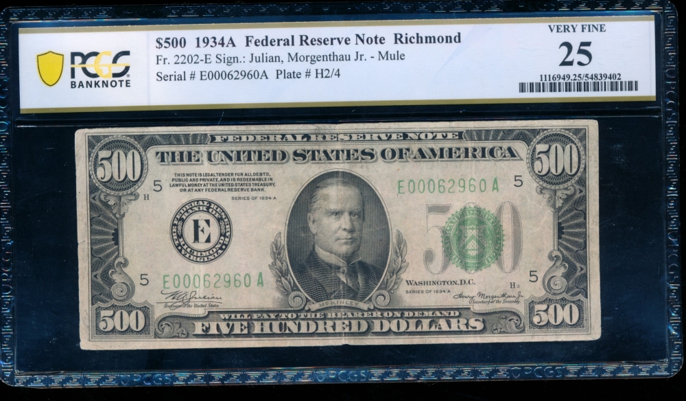 Fr. 2202-E 1934A $500  Federal Reserve Note Richmond PCGS 25 E00062960A