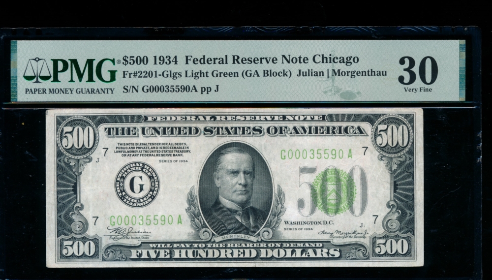 Fr. 2201-G 1934 $500  Federal Reserve Note Chicago LGS PMG 30 G00035590A
