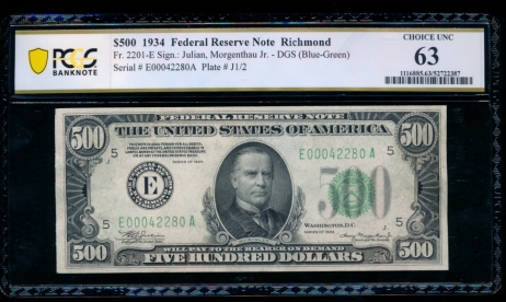 Fr. 2201-E 1934 $500  Federal Reserve Note Richmond PCGS 63 E00042280A