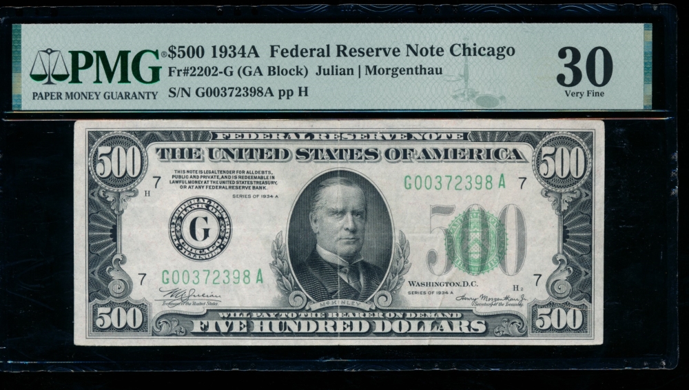 Fr. 2202-G 1934A $500  Federal Reserve Note Chicago PMG 30 G00372398A
