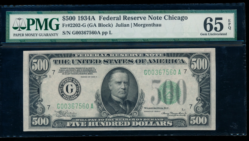 Fr. 2202-G 1934A $500  Federal Reserve Note Chicago PMG 65EPQ G00367560A