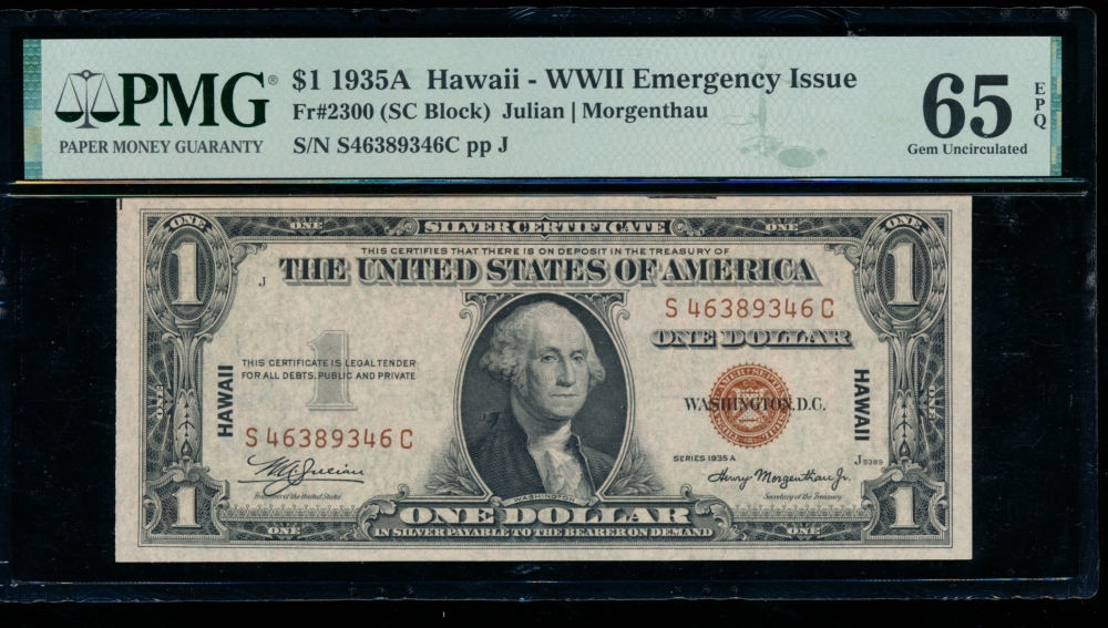 Fr. 2300 1935A $1  Hawaii SC block PMG 65EPQ S46389346C