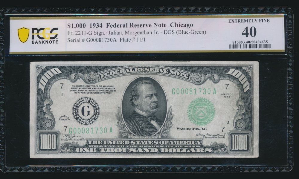 Fr. 2211-G 1934 $1,000  Federal Reserve Note Chicago PCGS 40 G00081730A