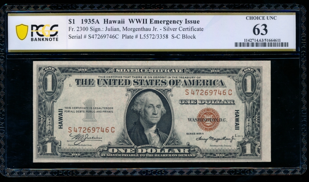 Fr. 2300 1935A $1  Hawaii SC block PCGS 63 S47269746C