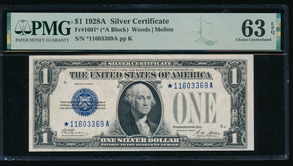 Fr. 1601 1928A $1  Silver Certificate *A block PMG 63EPQ *11603369A