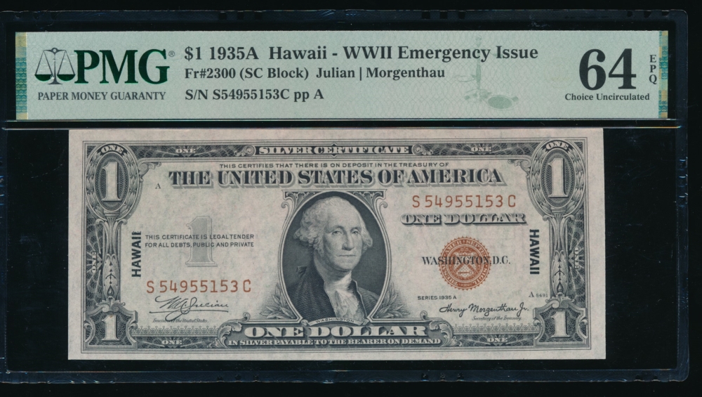Fr. 2300 1935A $1  Hawaii SC block PMG 64EPQ S54955153C